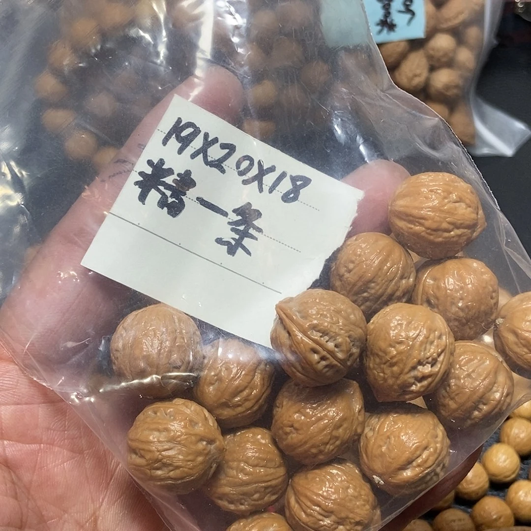 文玩核桃吊坠-****。秋子