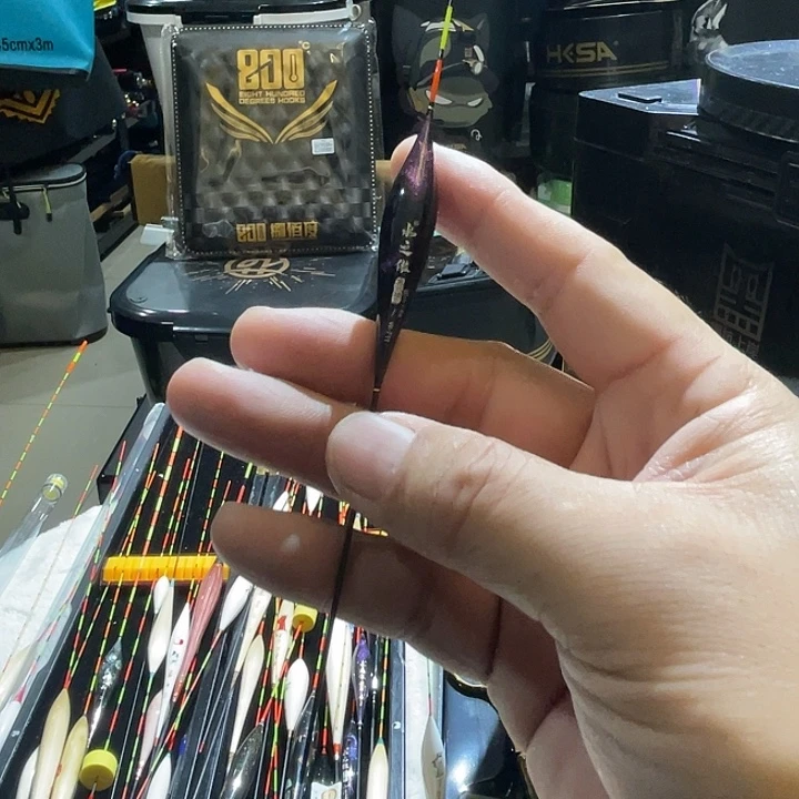 惠***东茅草大漆芦苇711～1号