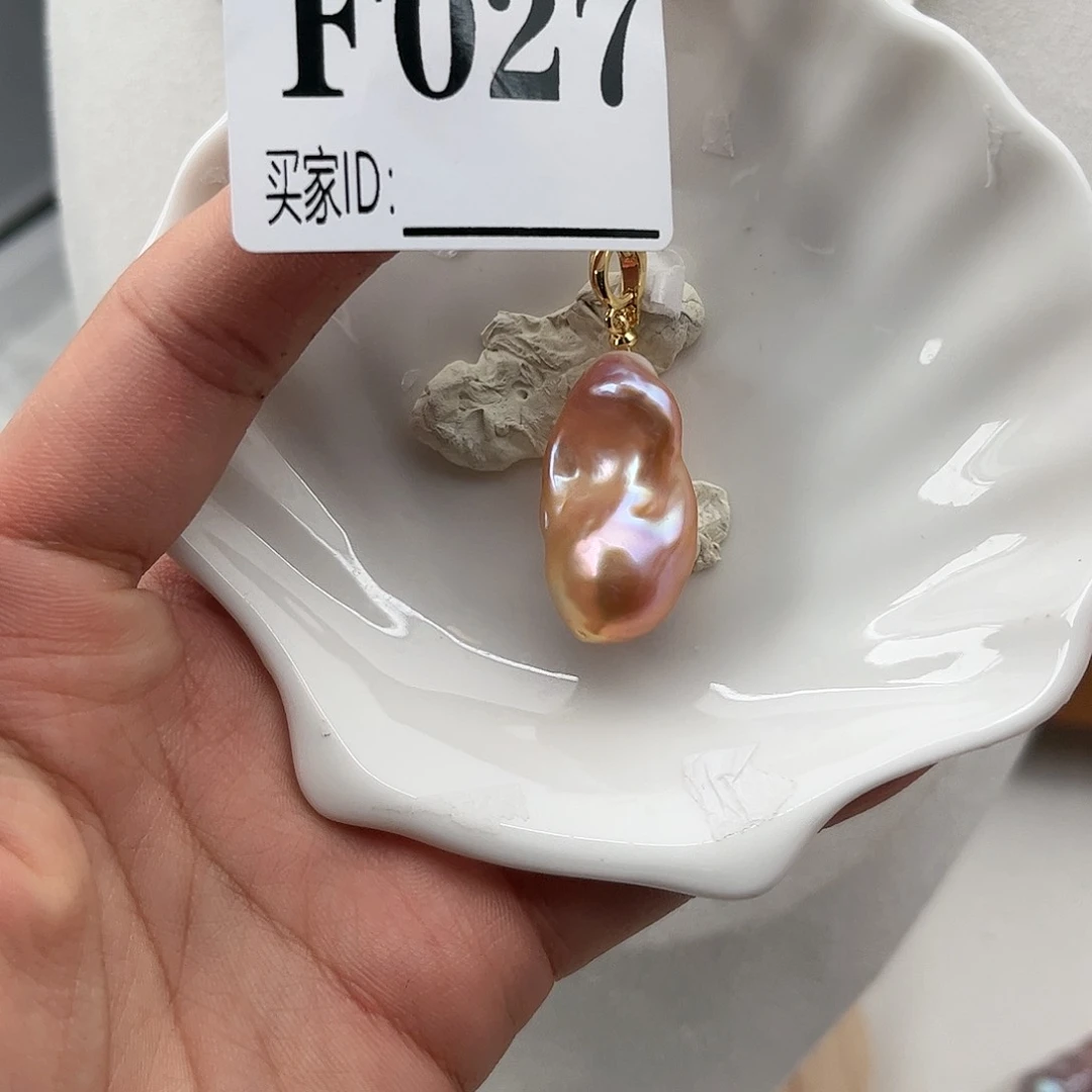 淡水珍珠吊坠(不含链)合金