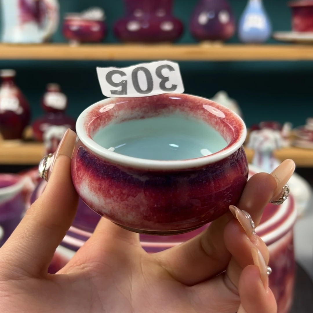 瓷片微瑕主人杯纯手工