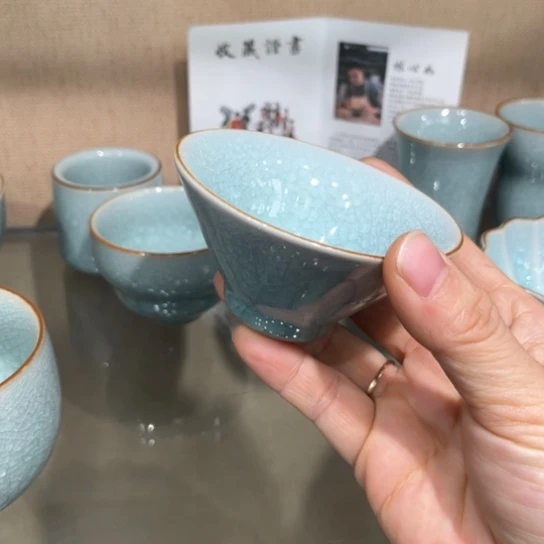 大宋名窑汝瓷茶具