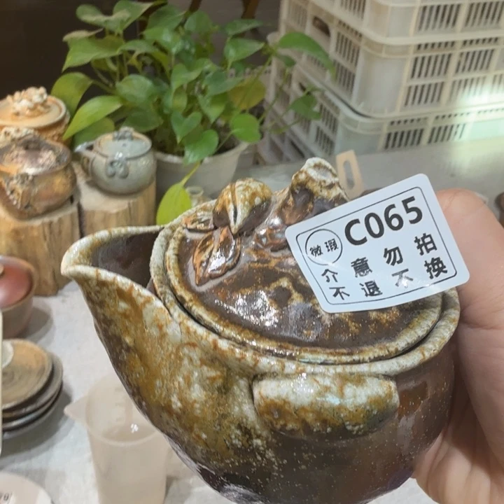 盘陶柴烧福利心哦多多