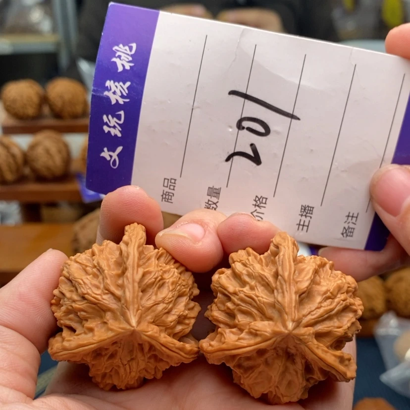 【闪购商品】文玩核桃吊坠39正奔