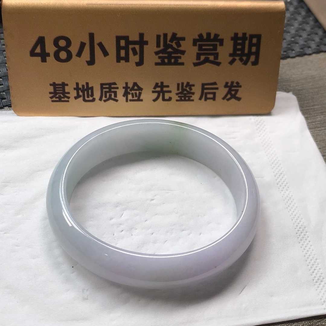 颈饰未镶嵌翡翠55贵妃