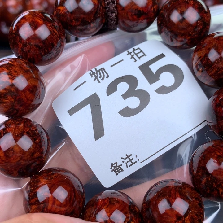 花梨木类手串手链2.0好货