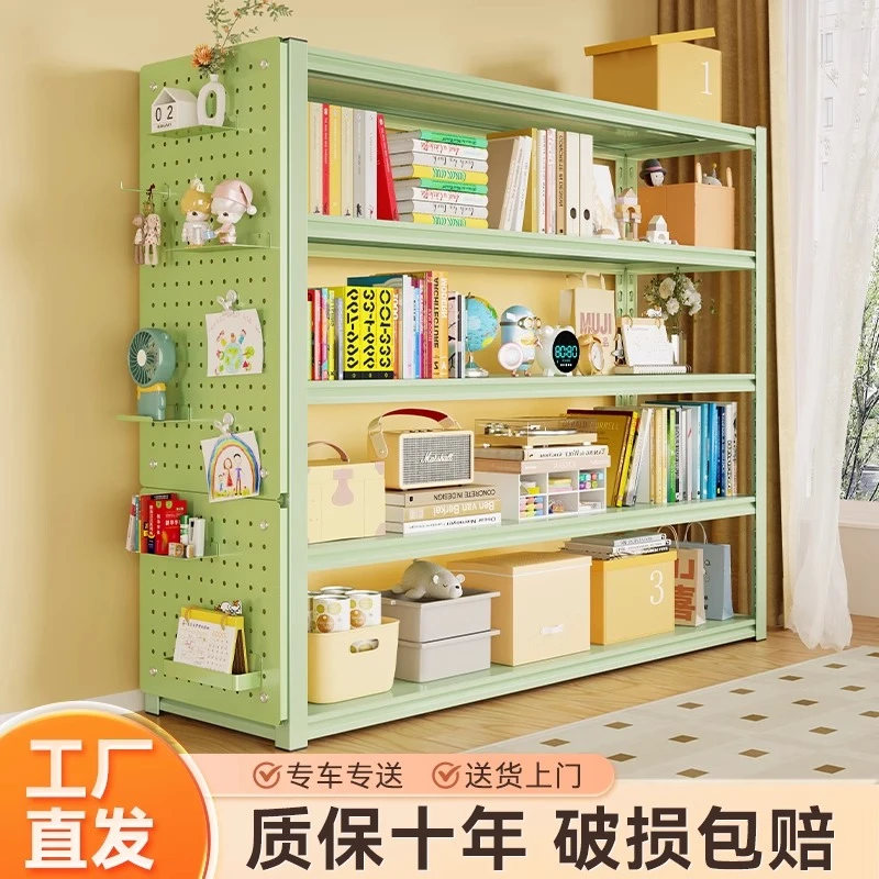 【工厂直发】家用置物架多层收纳架一体靠墙整理架阳台储物架货架