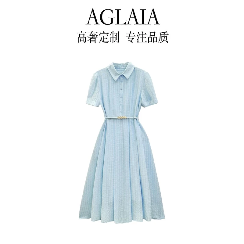 9330Aglaia法式高端2025夏季新款设计感时尚优雅减龄气质连衣裙女