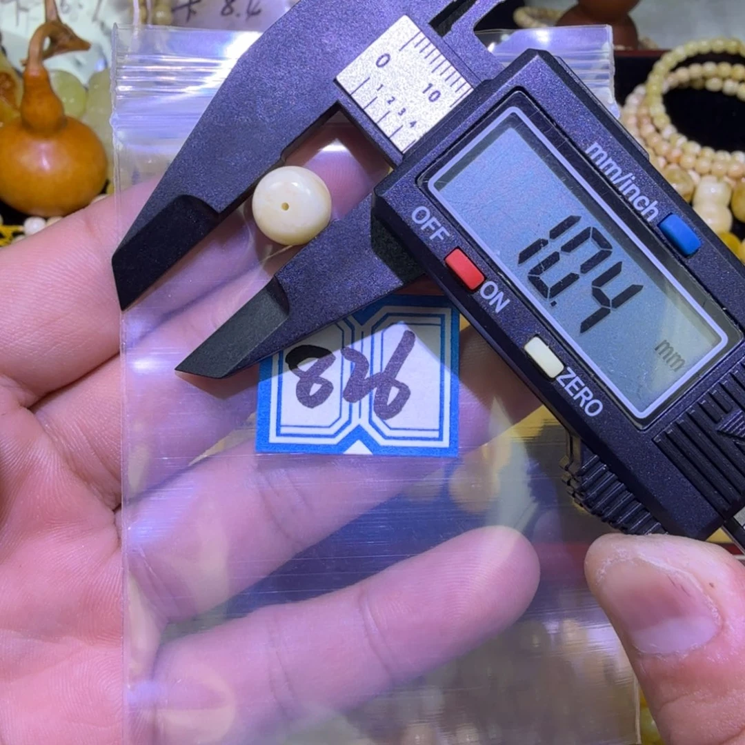 蜜蜡未镶嵌珠宝奇石