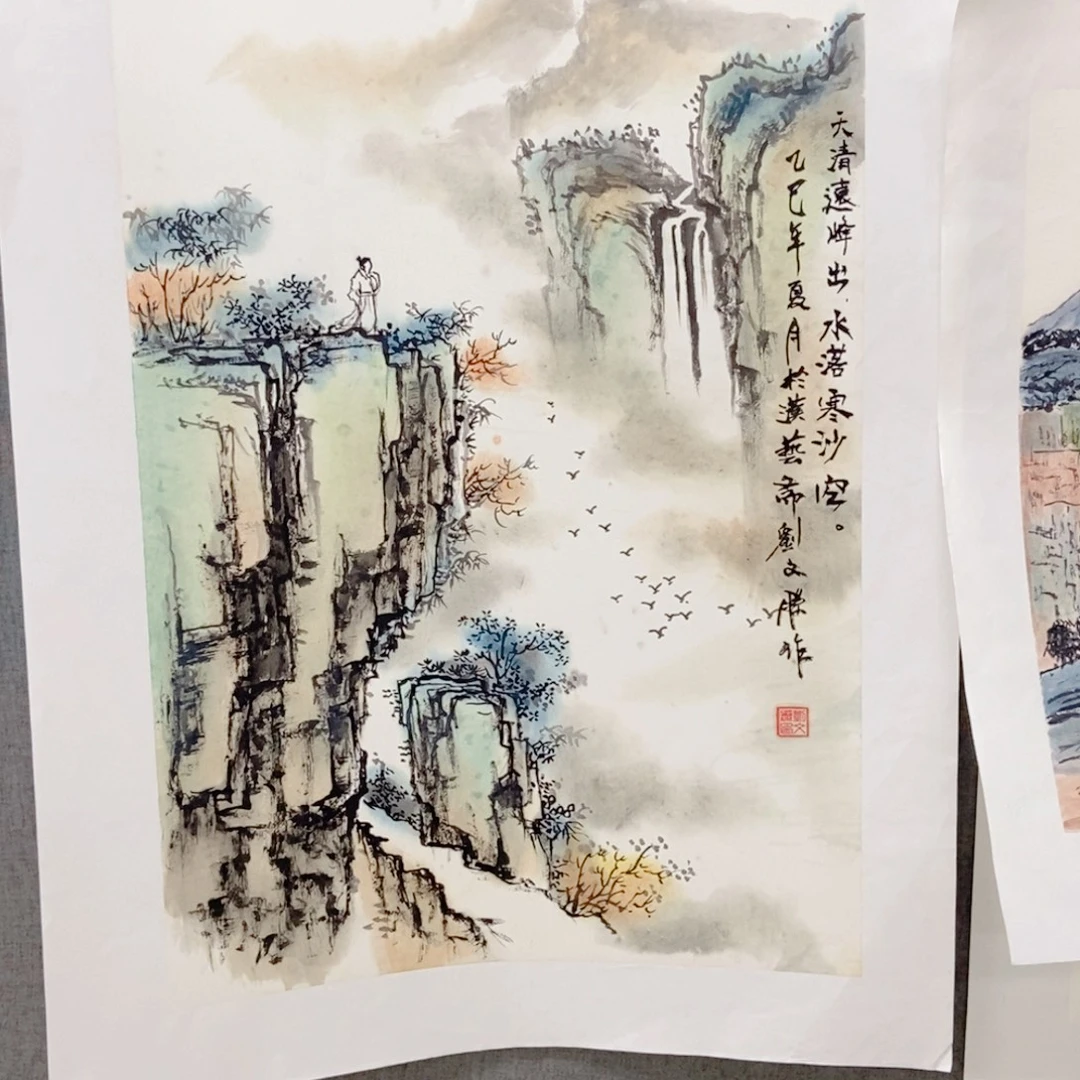 国画手寫手繪作品205