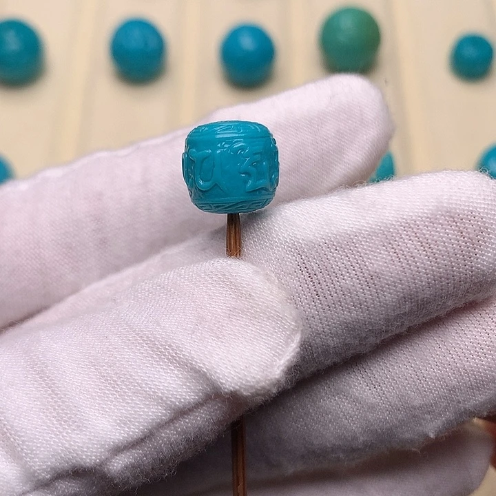 绿松石未镶嵌绿松石六字10.8