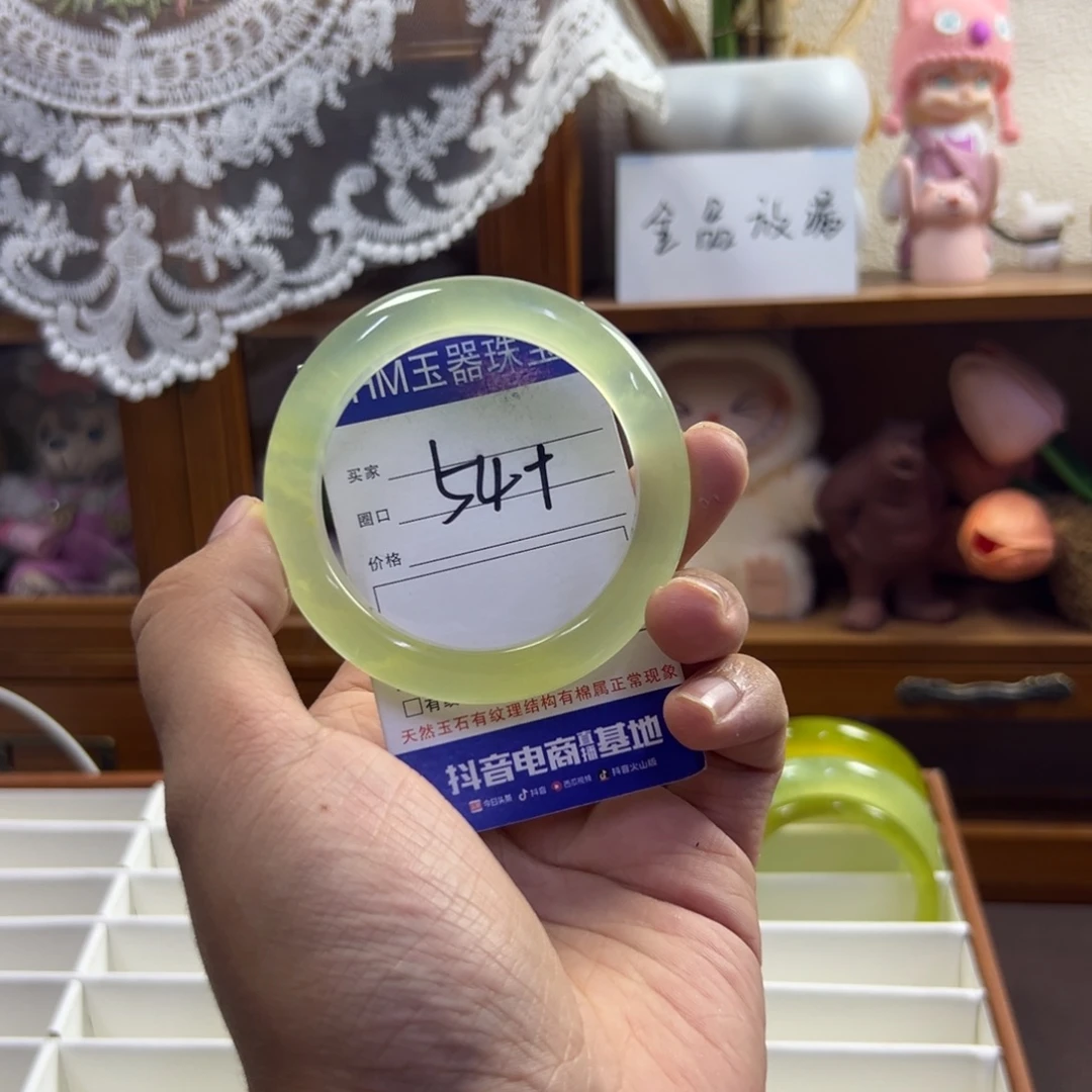 未镶嵌蛇纹石玉手镯663