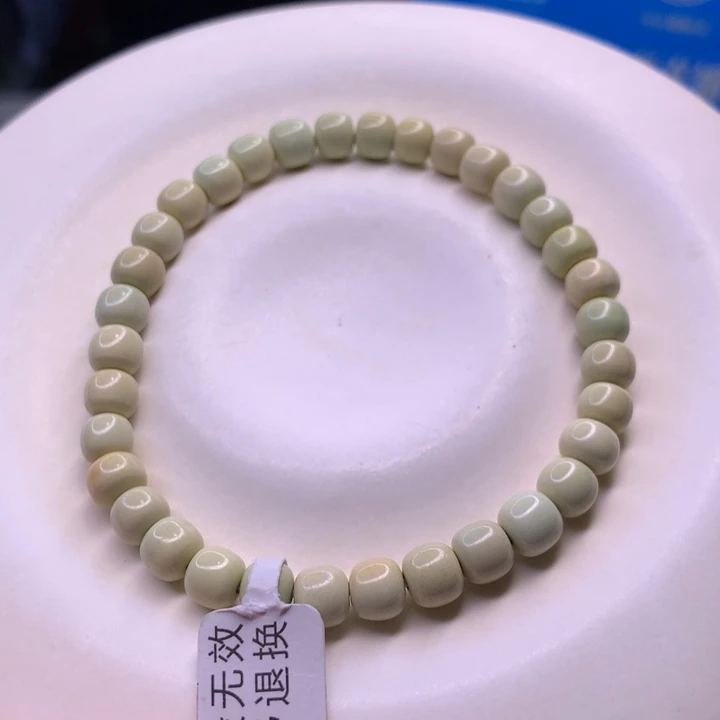 绿松石配饰未镶嵌是***0