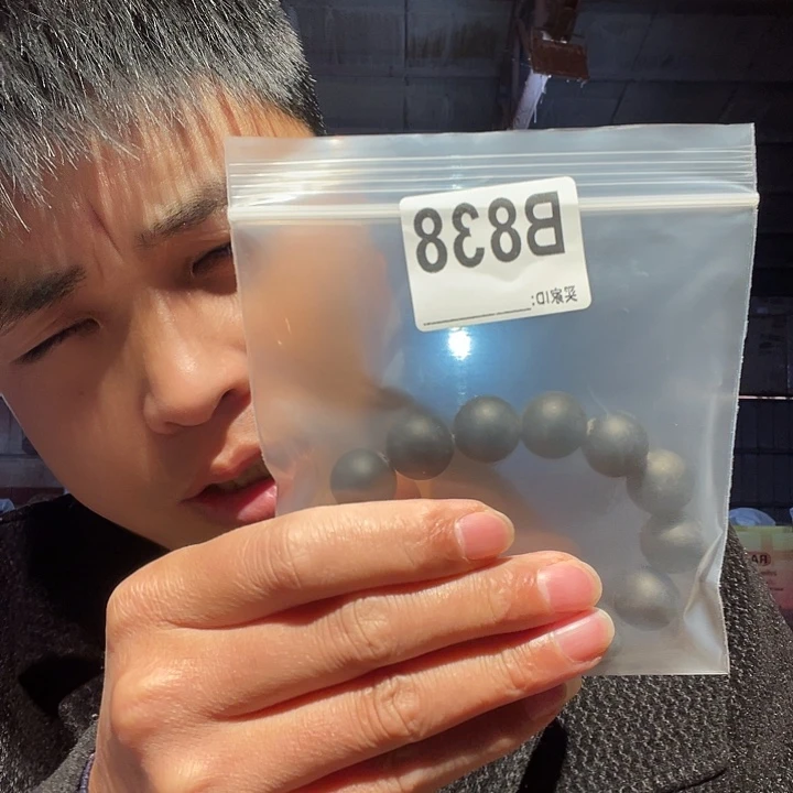 香榧木缅甸花梨838