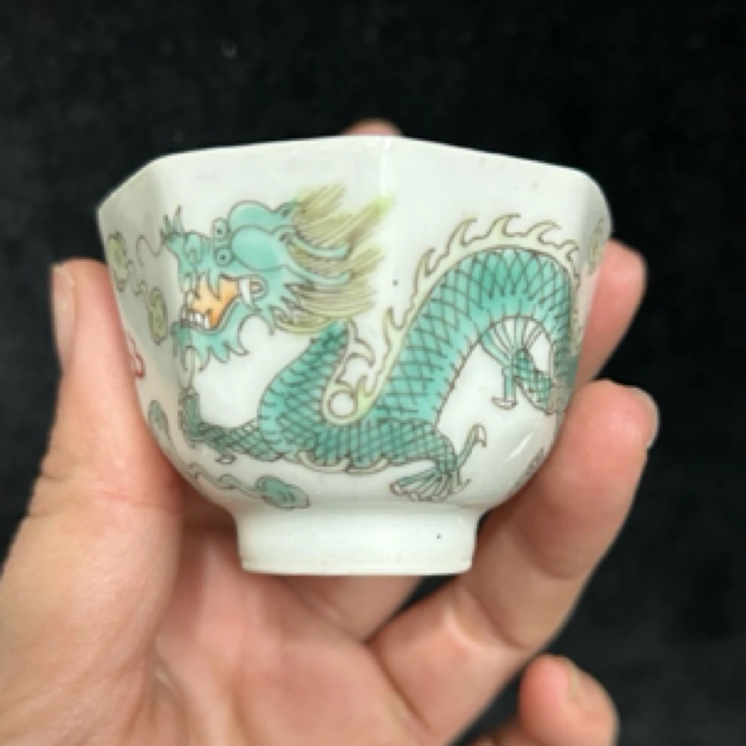 景德镇老瓷厂库存 粉彩龙纹八方杯