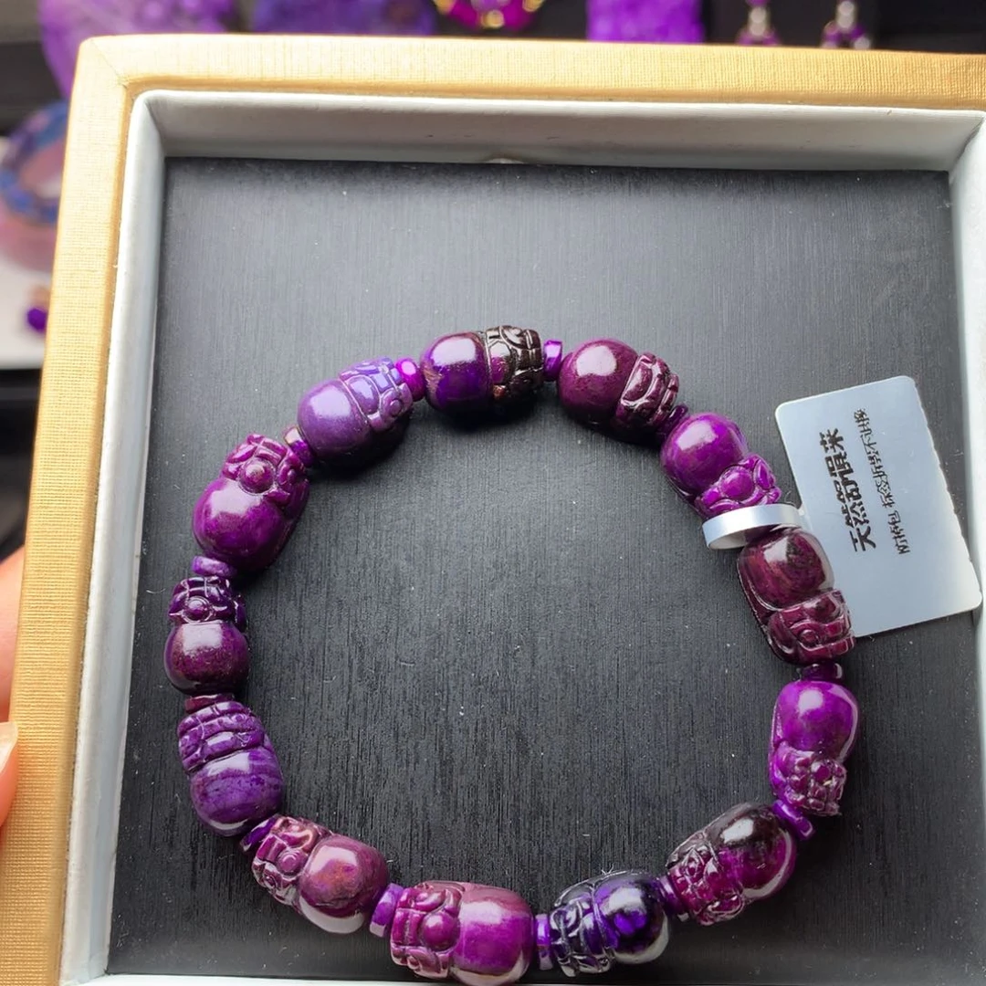 苏纪石（舒俱来）手链未镶嵌