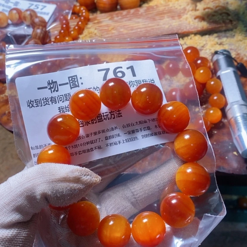 【闪购商品】松木（琥珀木）手串/手链