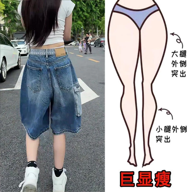 2025夏季新款工装口袋阔腿字母拼接色牛仔五分裤遮肉显瘦洋气中裤