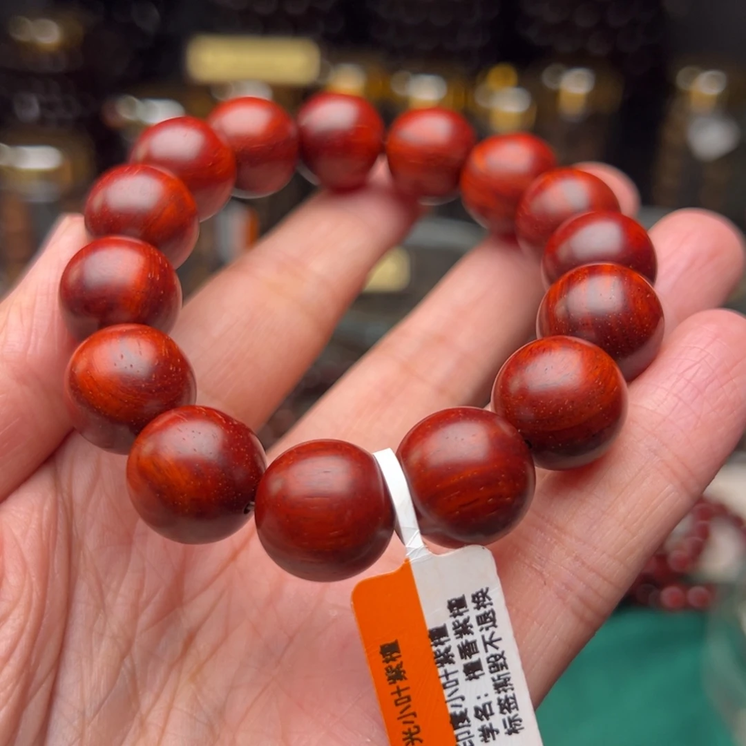手串/手链檀香紫檀（小叶紫檀）1.5原汁原味红底麟底