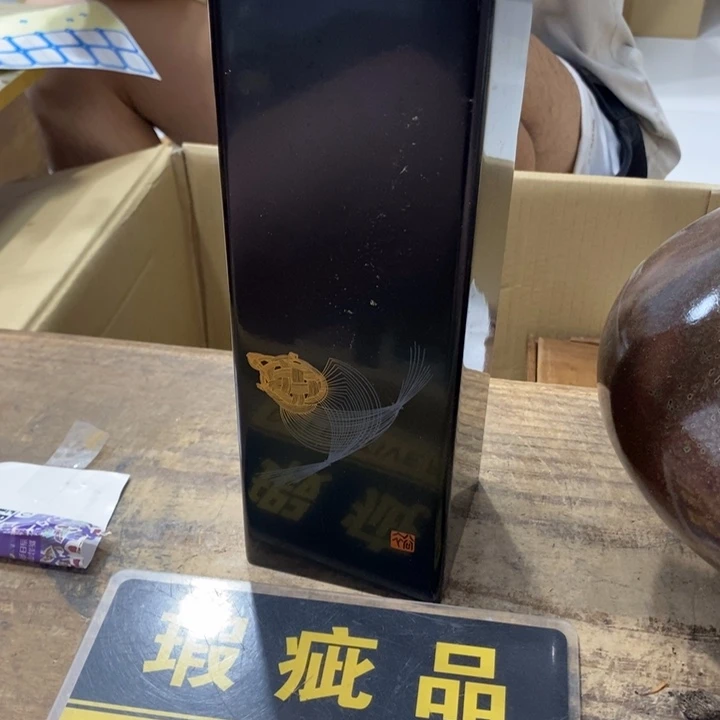 誉***艺哈哈哈哈哈哈哈哈哈哈