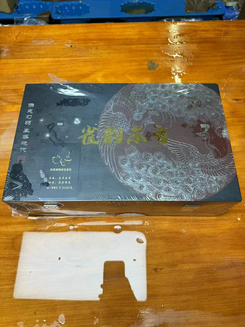 其他精品茶具@@@@@@@@@@@@@@@@@@@@@@@@@@@@@@@@雀韵东方变色茶器