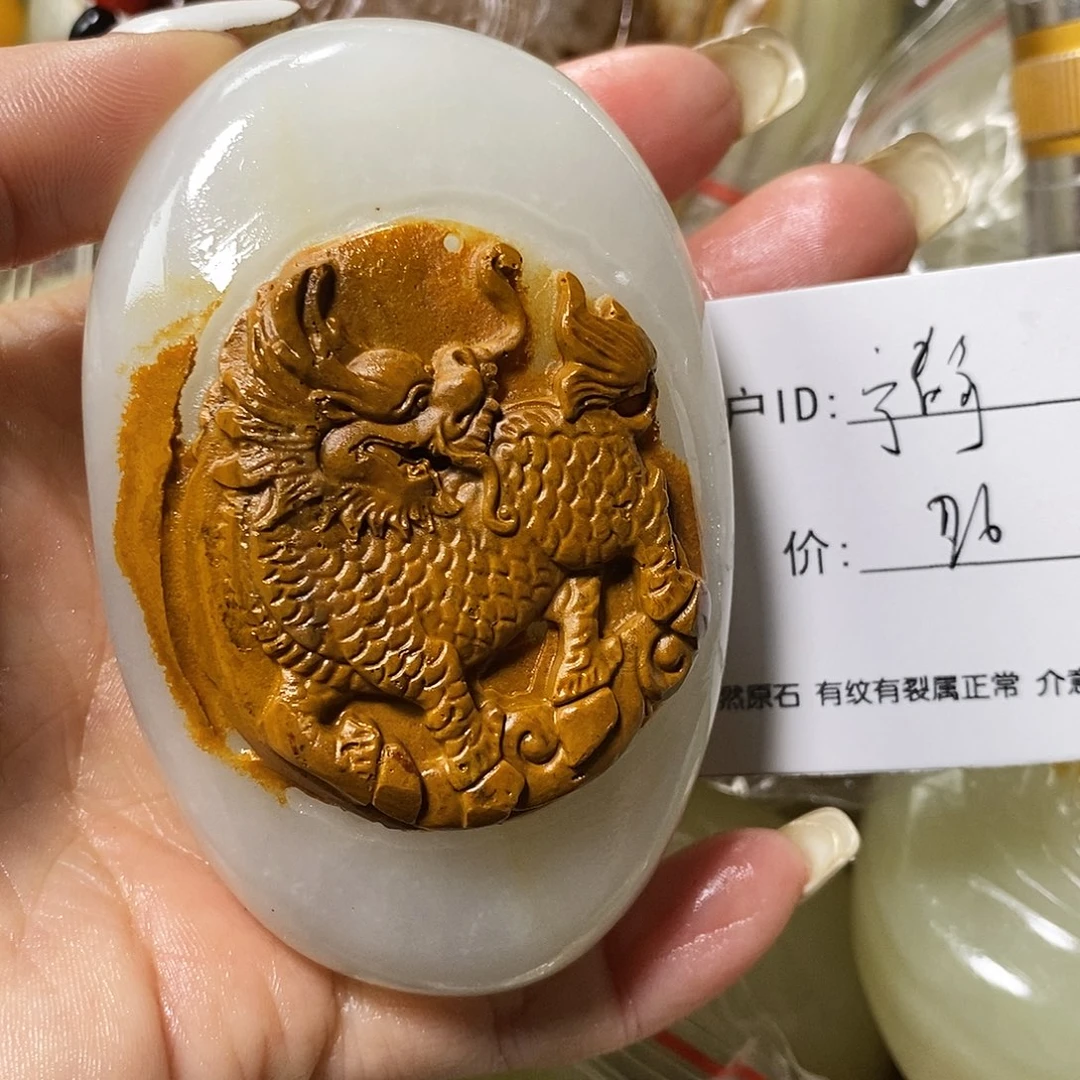 石材宁**远古青石手把件