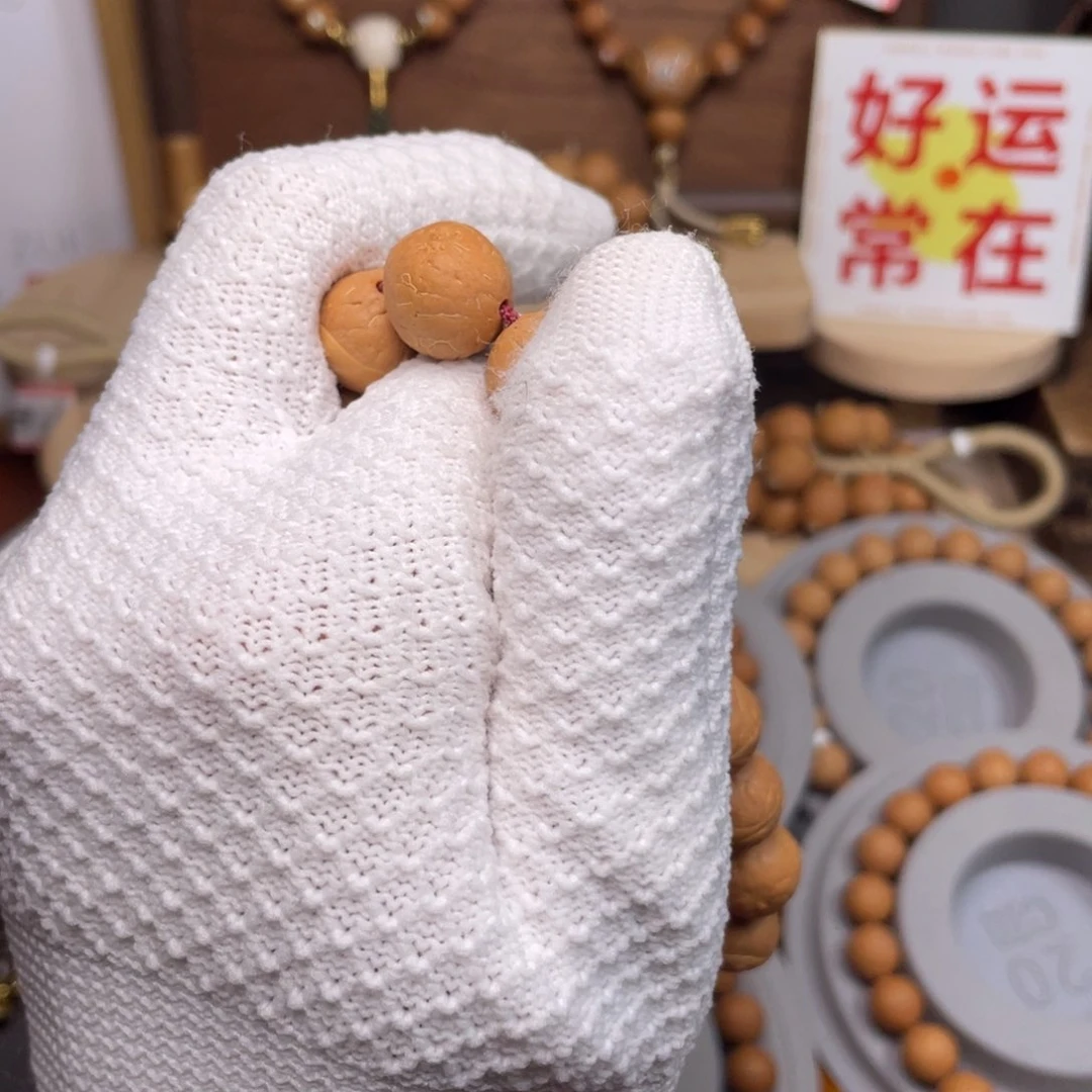 吊坠凤眼菩提菩提凤眼430
