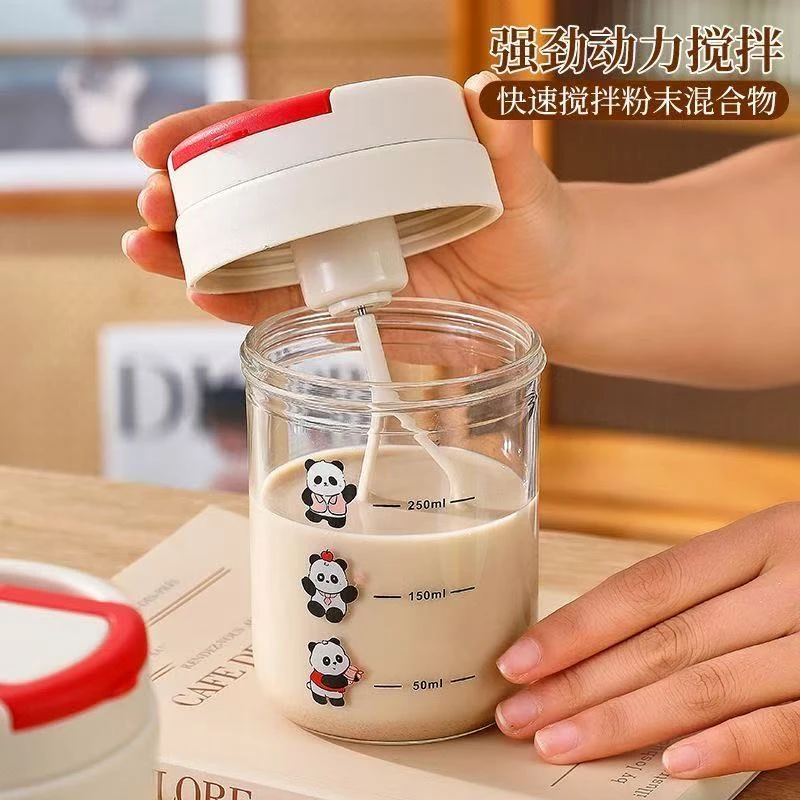 新款全自动电动搅拌豆浆便携咖啡杯咖啡充电摇摇水杯奶粉杯子