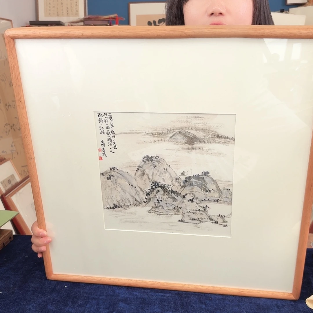 书法你***空手写手绘字画带框