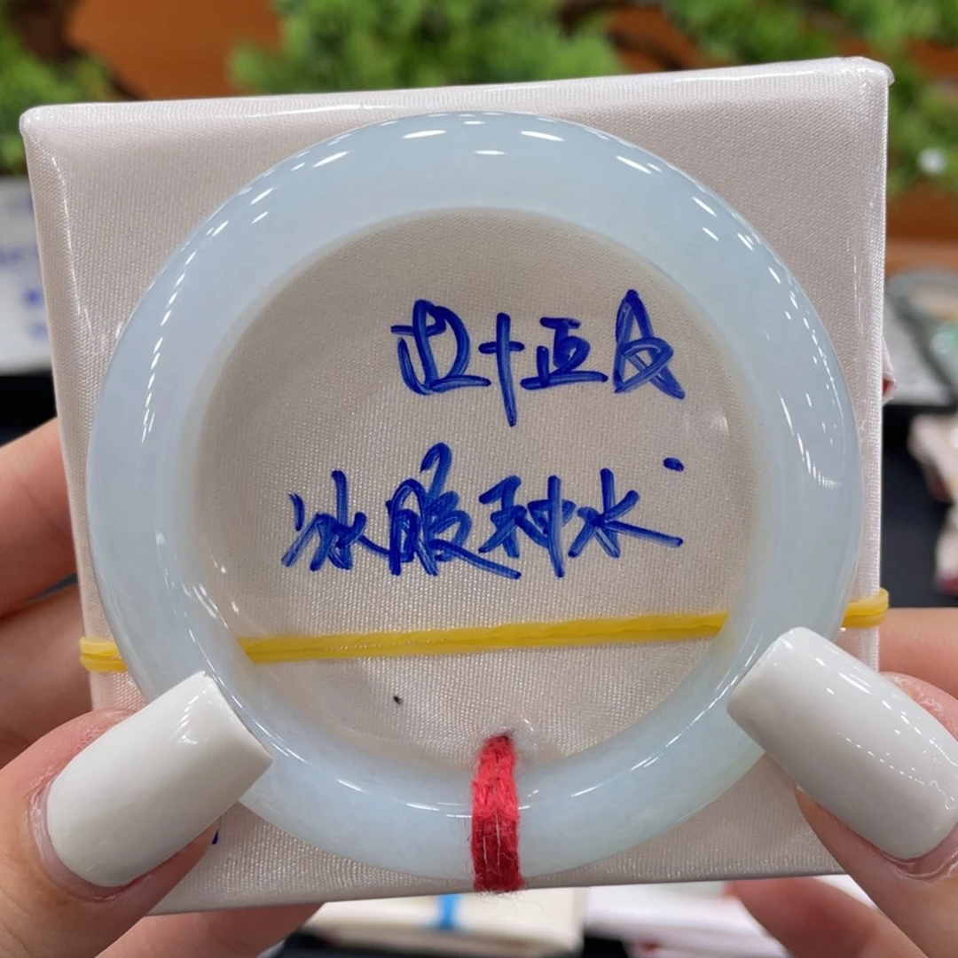 未镶嵌手镯翡翠缅甸翡翠手镯