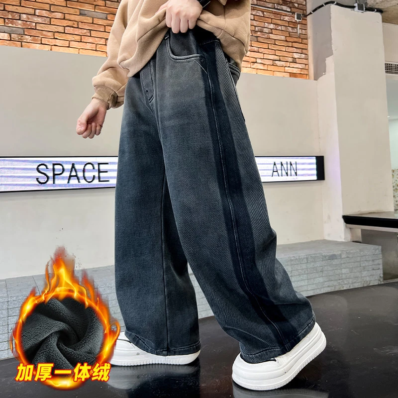 男童加绒牛仔裤2024新款儿童羊羔绒裤子中大童冬季加厚男孩一体绒