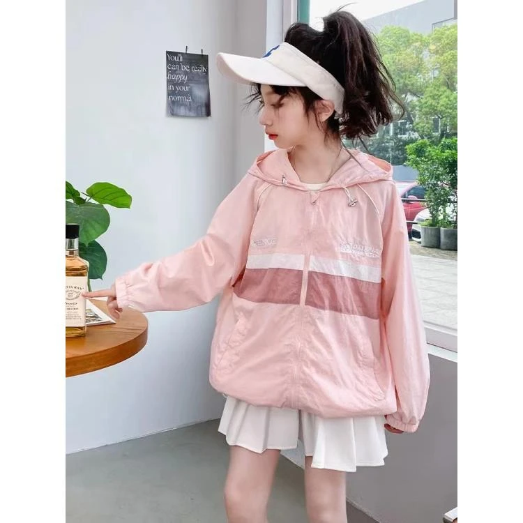 407065《现》 优选韩版男女童休闲舒适连帽防晒衣外套