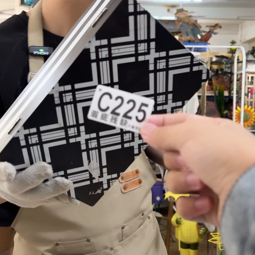 核桃木/黑胡桃（胡桃木）