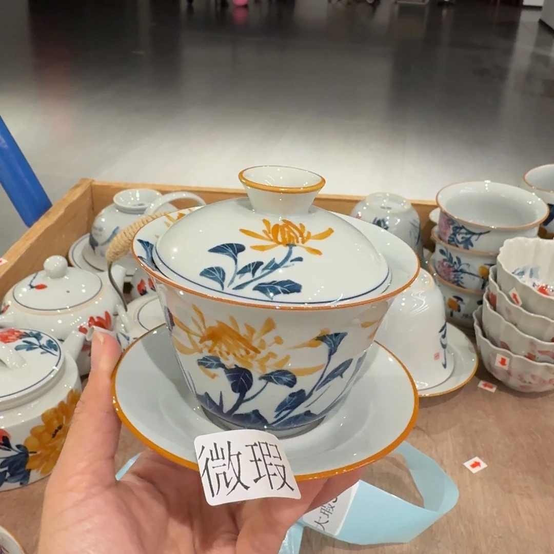 微瑕釉下彩纯手绘