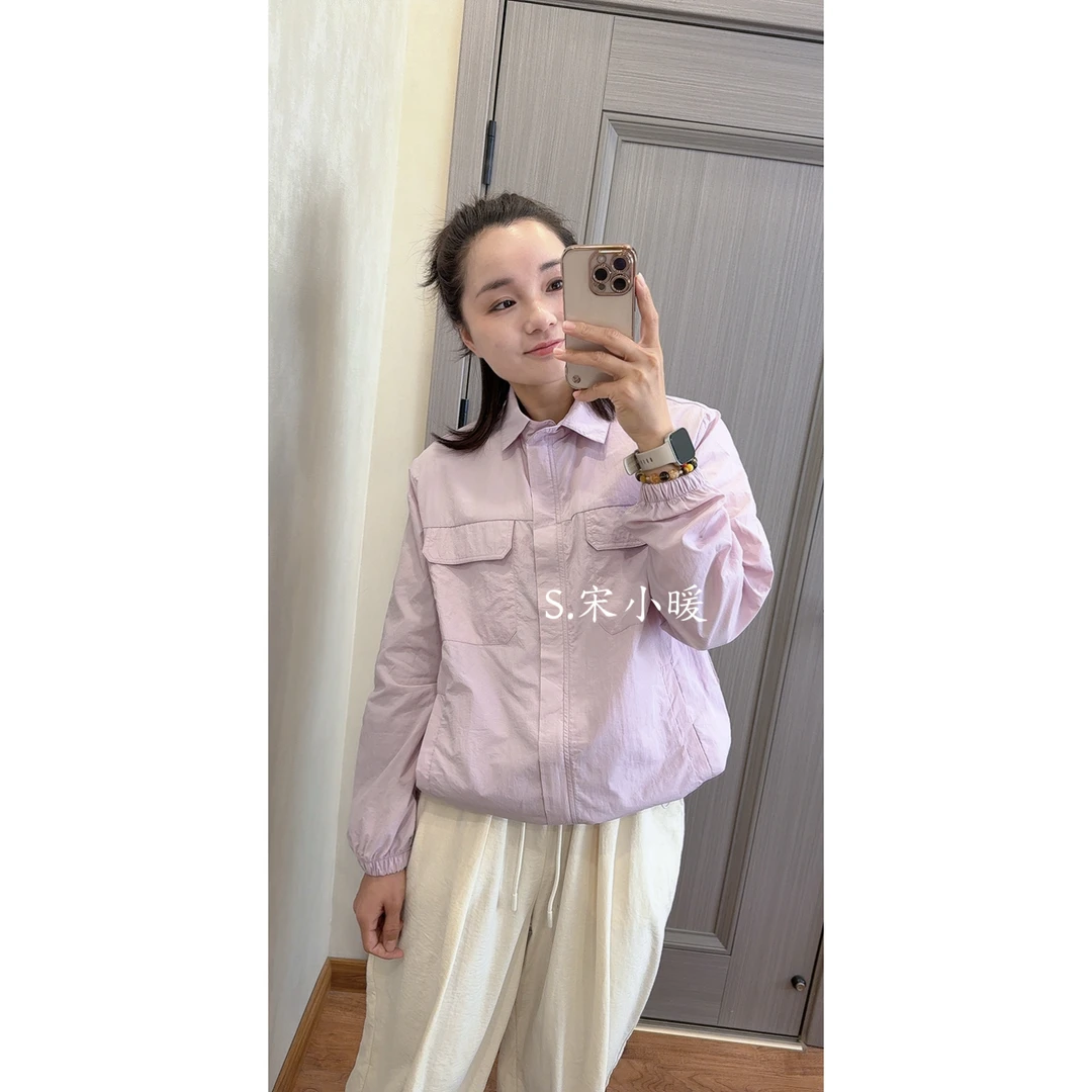 【S.宋小暖】夏季新款女款通勤防风防晒休闲POLO小外套NJ-NV8801