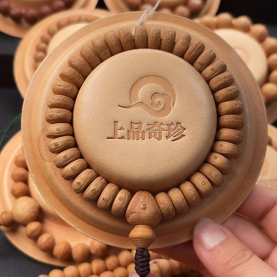 吊坠凤眼菩提12.5mm精挑货头36颗实心籽药片