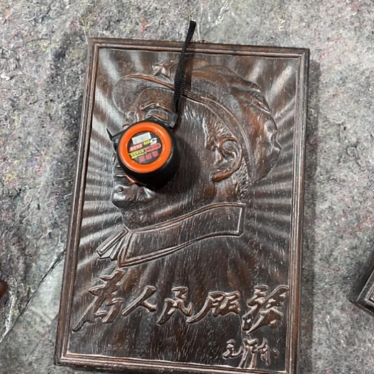 沐头淘古茶具摆件