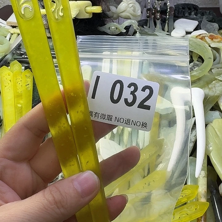 晓***米蛇纹石玉合金发饰