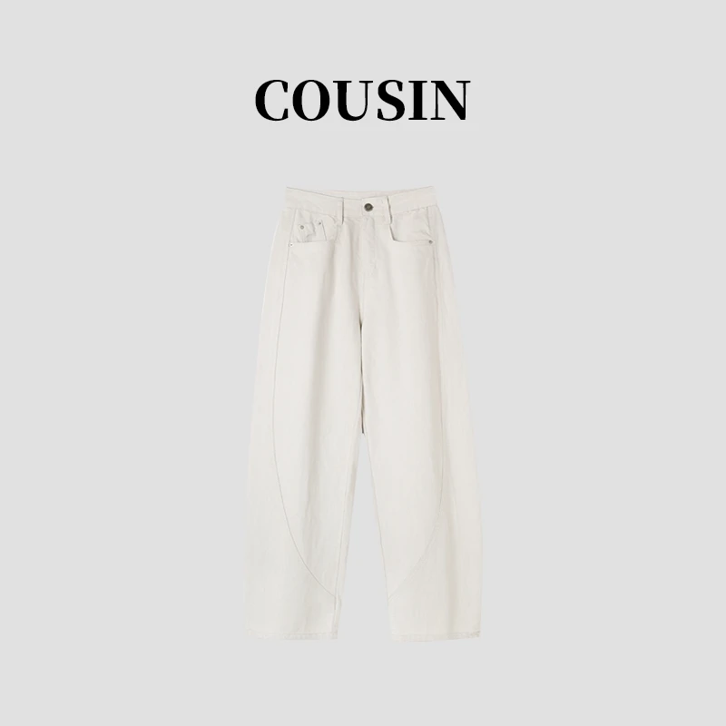 D.cousin  简约百搭女士牛仔裤纯色通勤风直筒裤女 60005