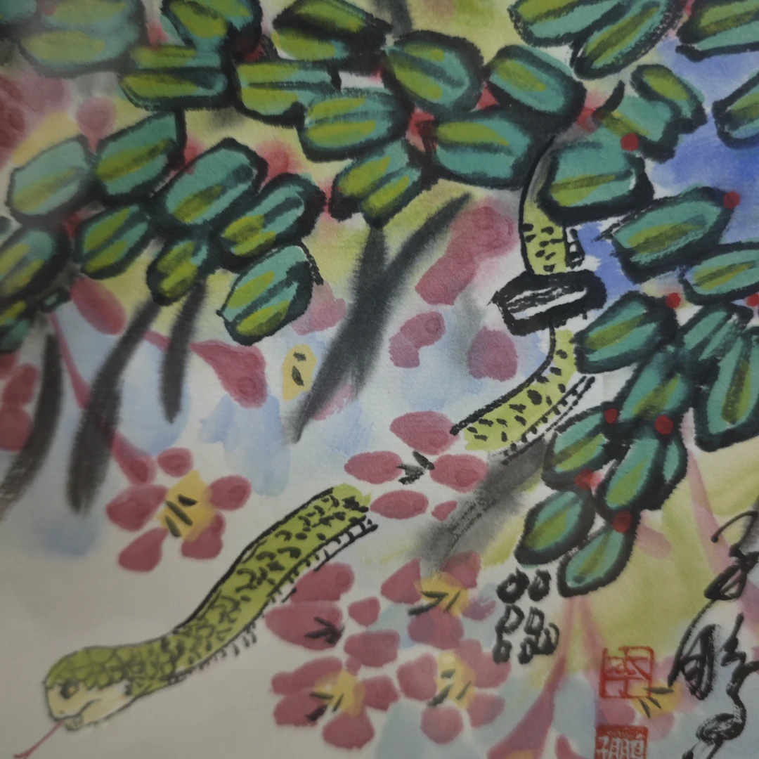 李子鹏-0.5平尺 -芝麻十二生肖-蛇