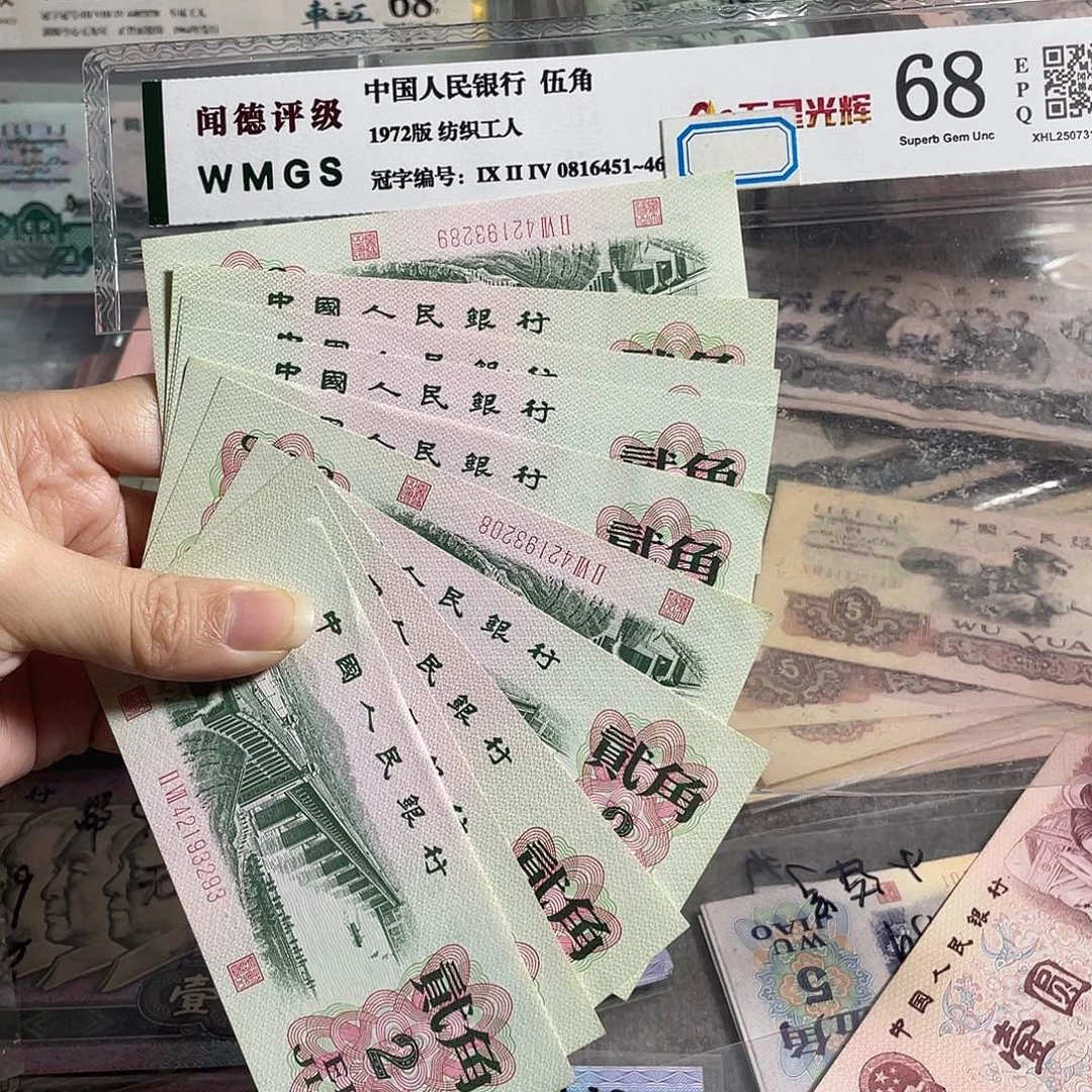 大桥两角全新10枚散张，号码随机