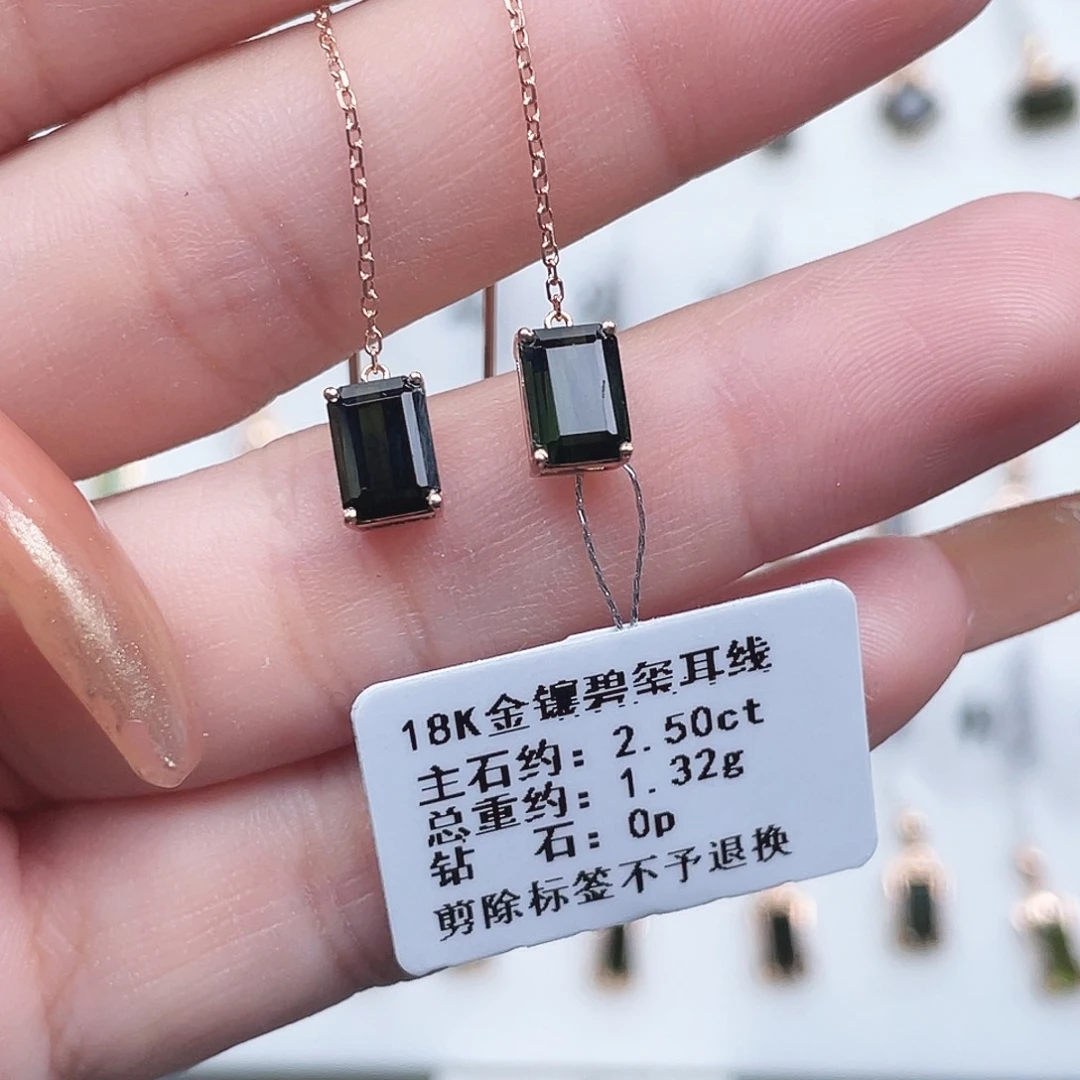 耳饰碧玺18K金镶嵌