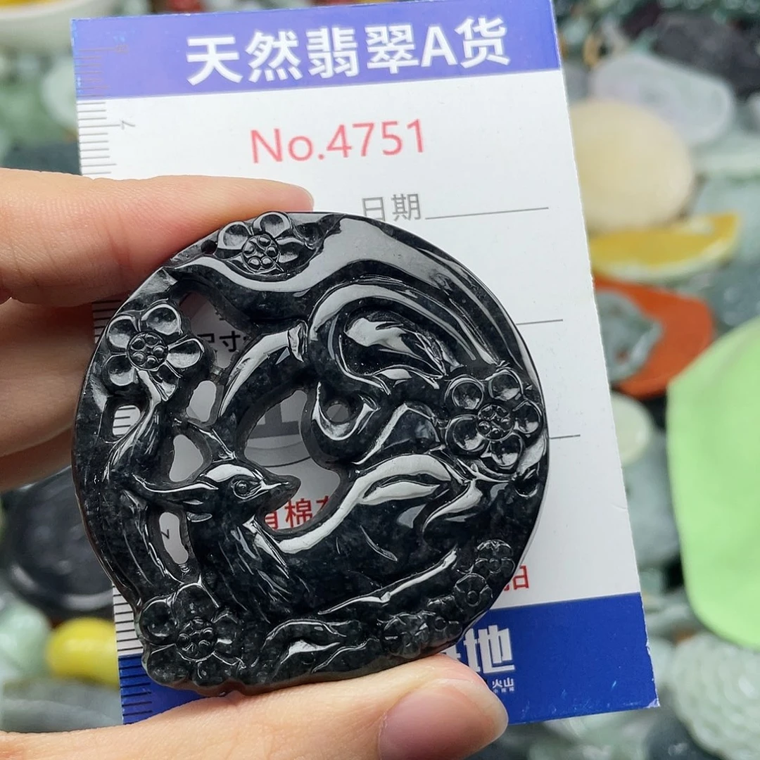 翡翠未镶嵌挂件4751