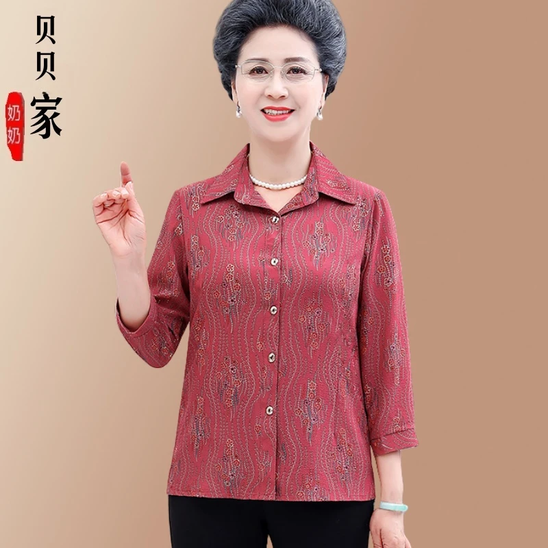 中老年衬衣女士妈妈装七分袖印花衬衫夏装80岁奶奶打底衫宽松上衣