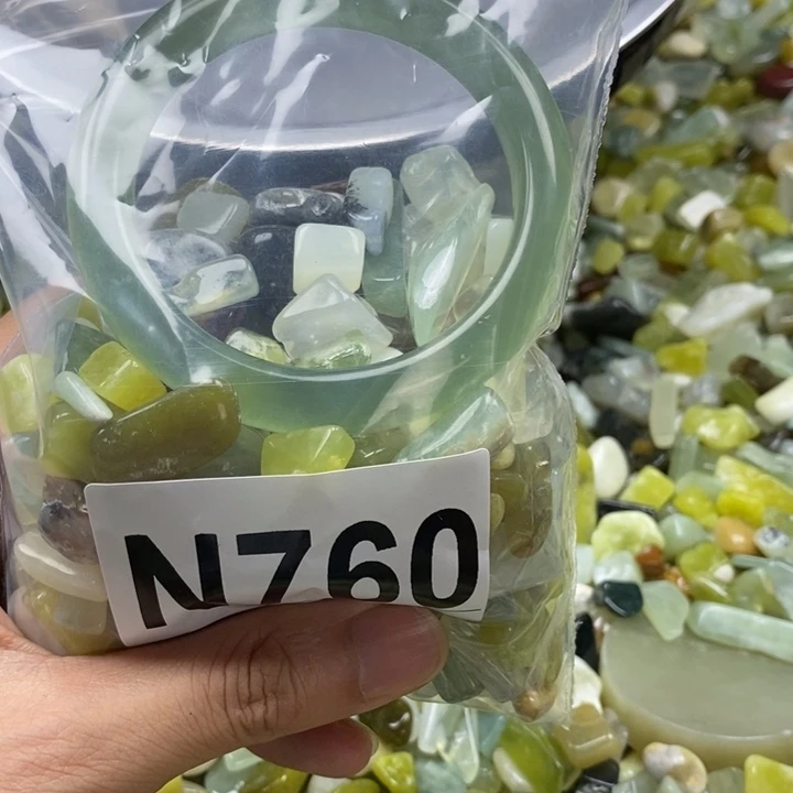 未镶嵌蛇纹石玉鱼缸石