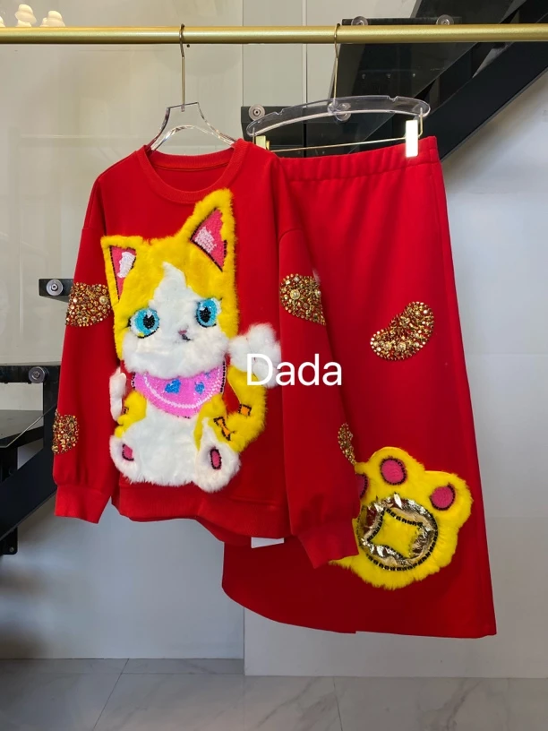 Dada设计款新款重工个性款休闲宽松大版卫衣套装C10579