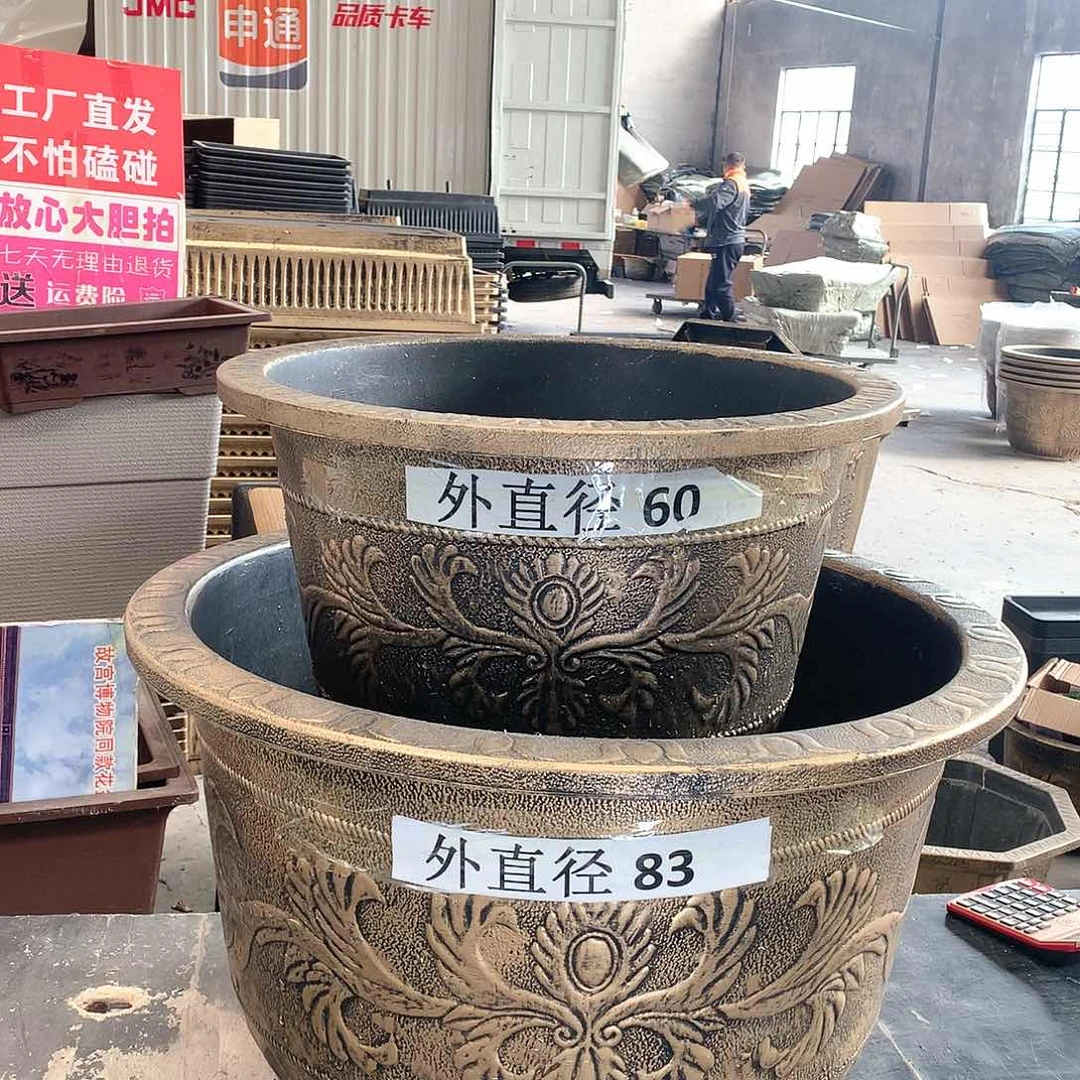 复合涛****T花盆花盆