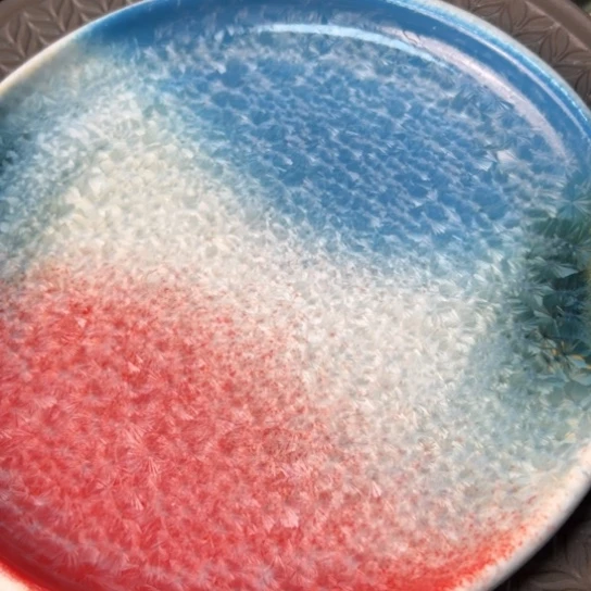 碟本店消费满二十包包邮的