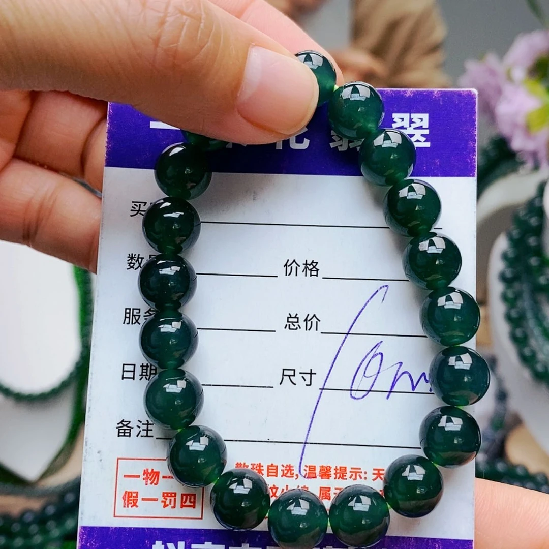 【闪购商品】未镶嵌手链翡翠