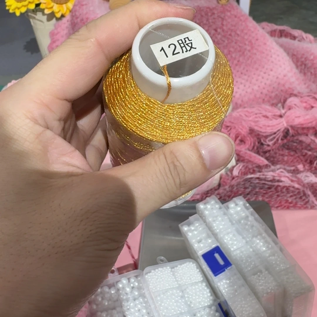 棉雪妃尔毛线直播间福利