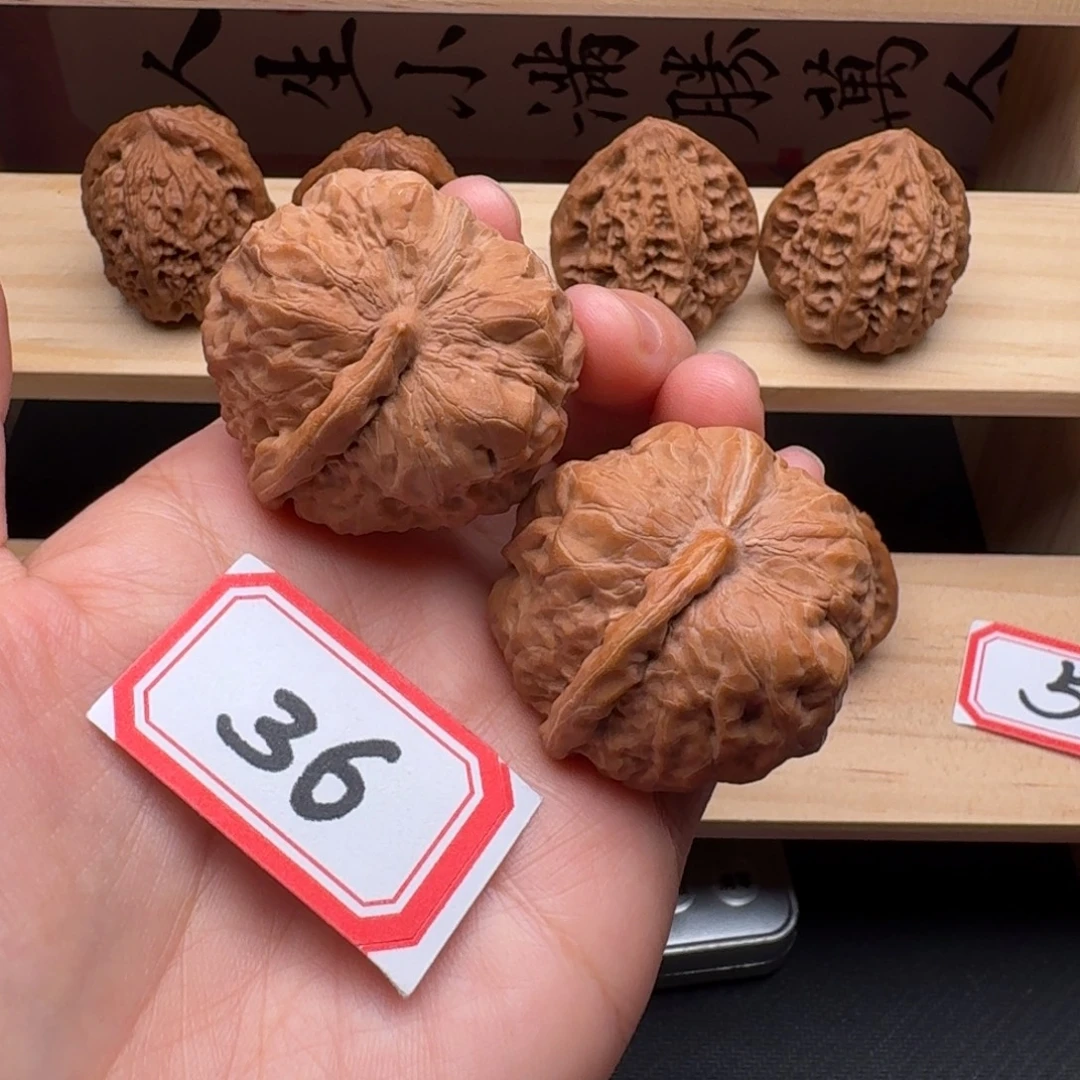 吊坠文玩核桃一帆风顺40尺